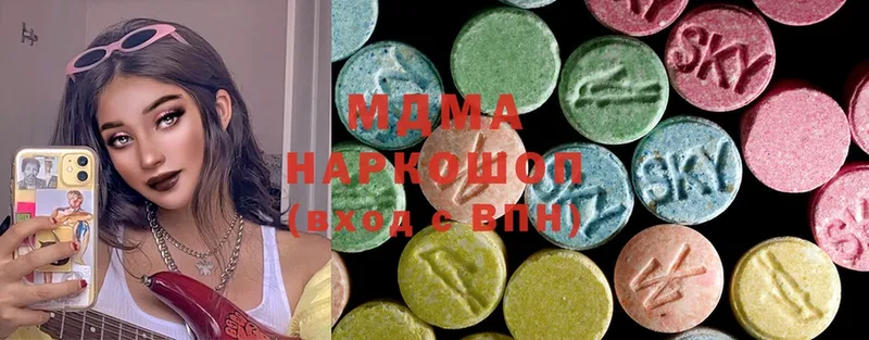 закладки  Лаишево  площадка какой сайт  MDMA VHQ 